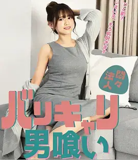 夜航西飞电视剧全集在线观看