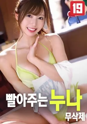 三月的旧课桌经典电影在线观看